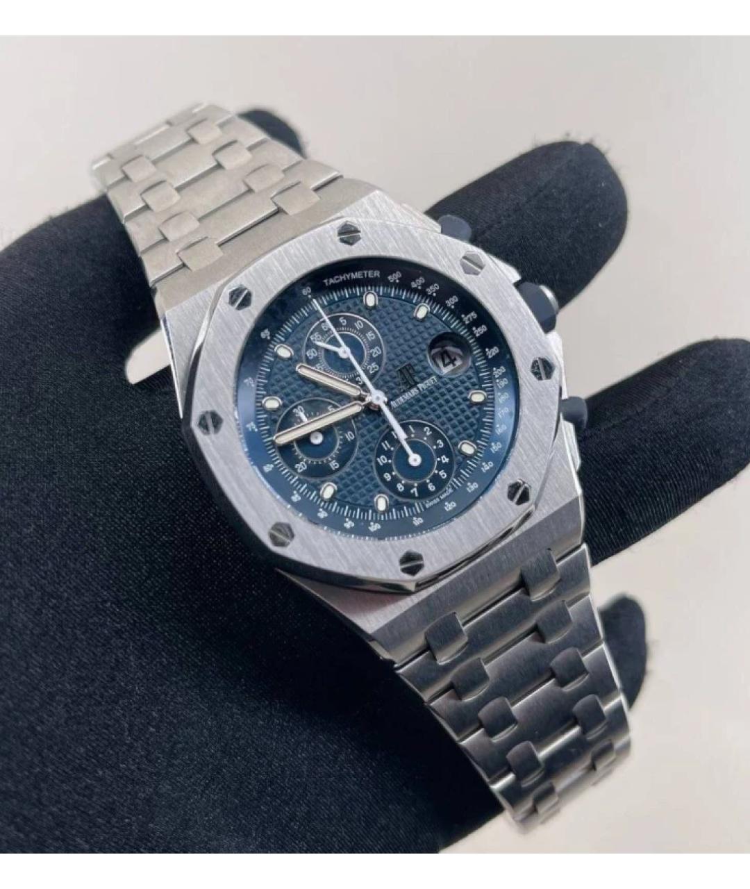 Audemars Piguet Синие часы, фото 3