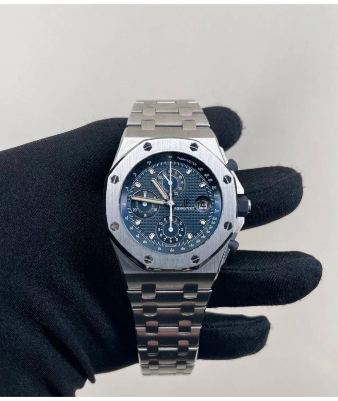 Audemars Piguet Синие часы, фото 2