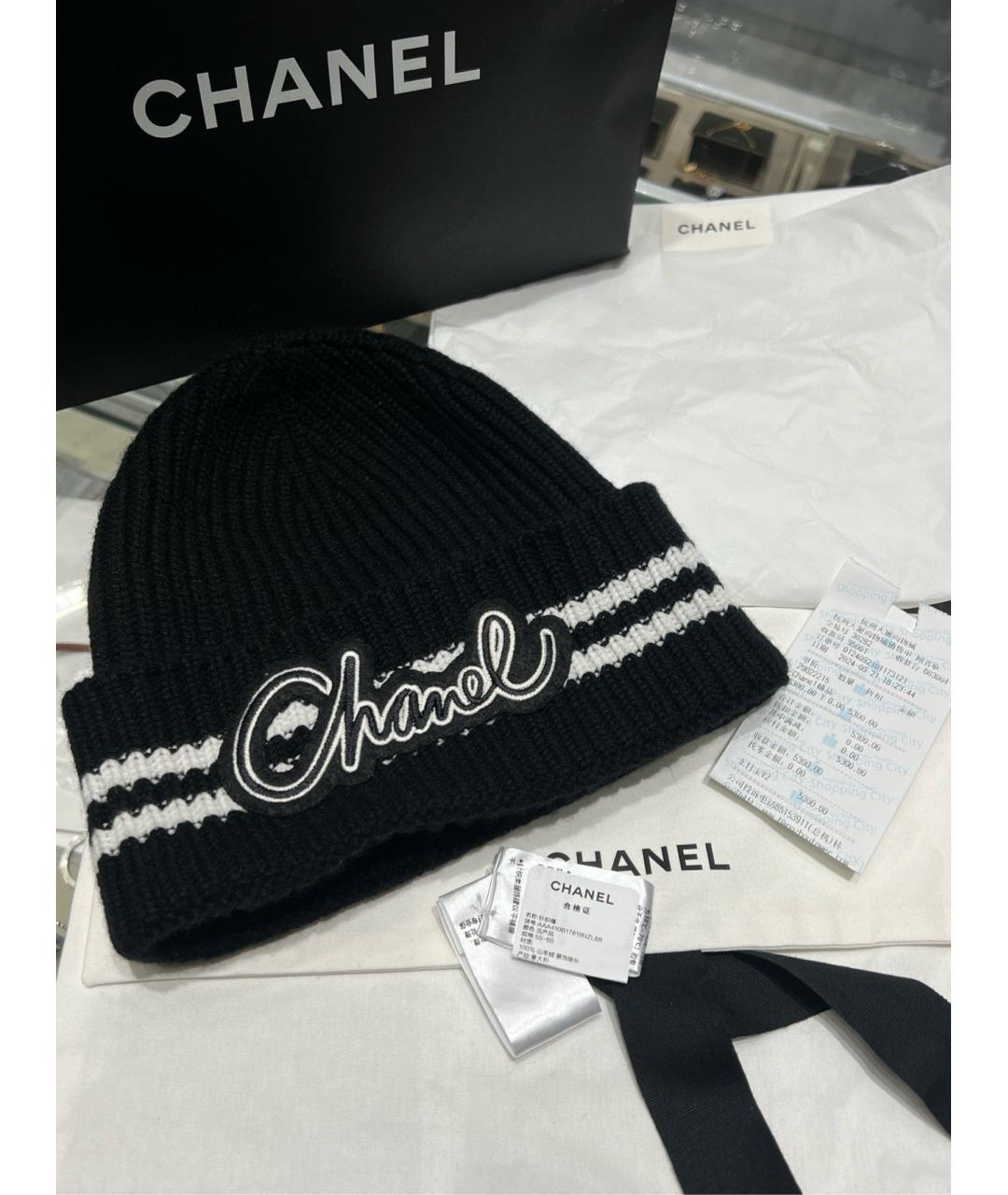 CHANEL Черная кашемировая кепка, фото 9