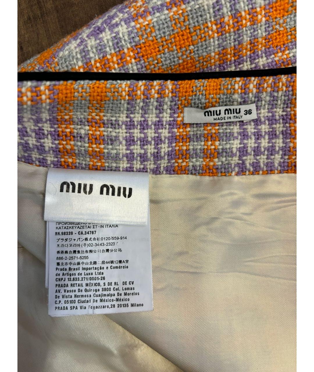 MIU MIU Мульти шерстяная юбка мини, фото 4