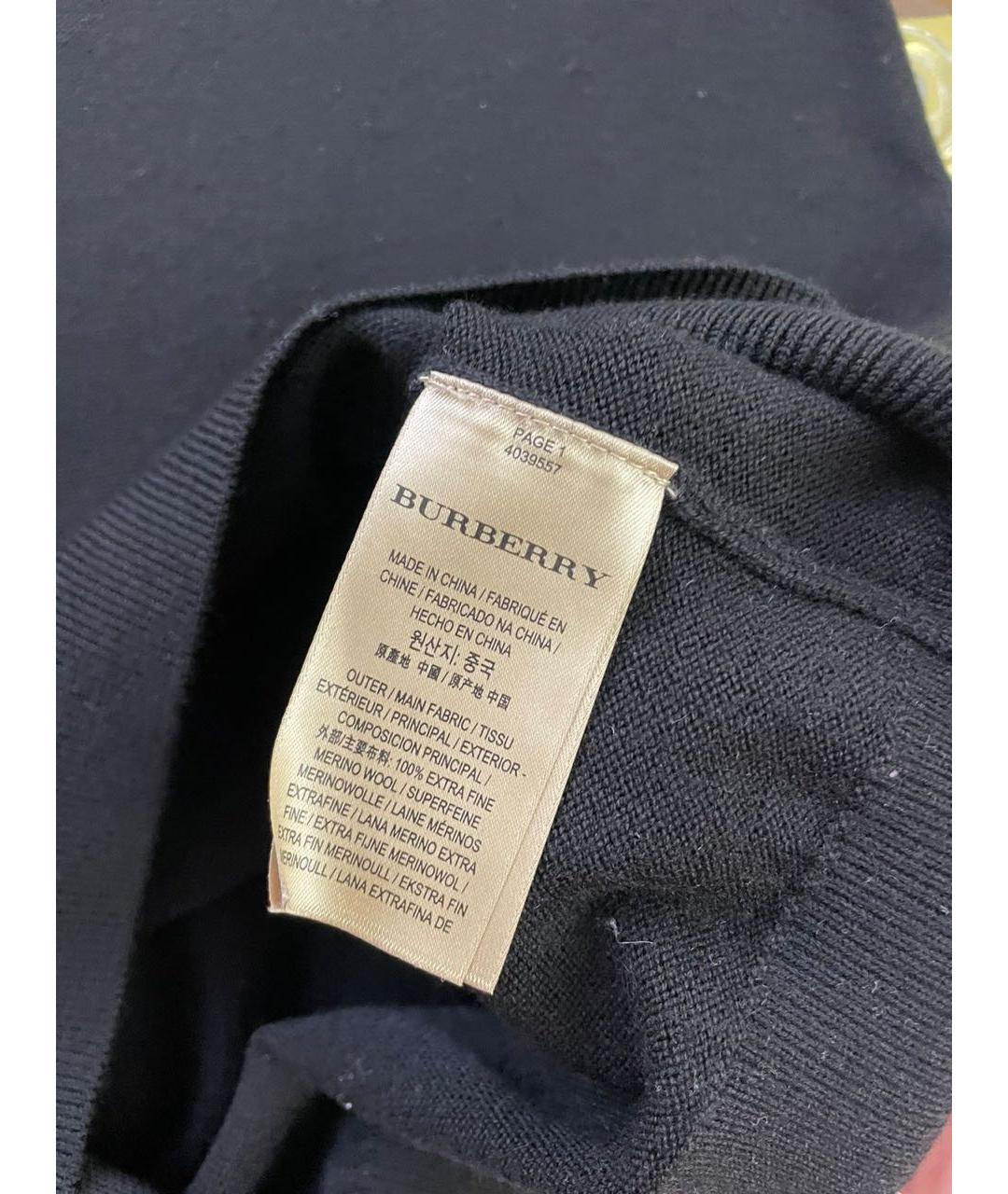 BURBERRY Повседневное платье, фото 4