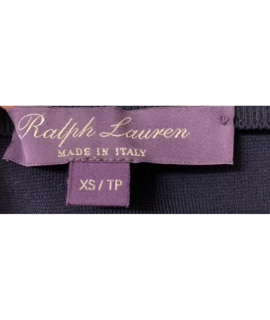 RALPH LAUREN PURPLE LABEL Темно-синяя юбка миди, фото 5