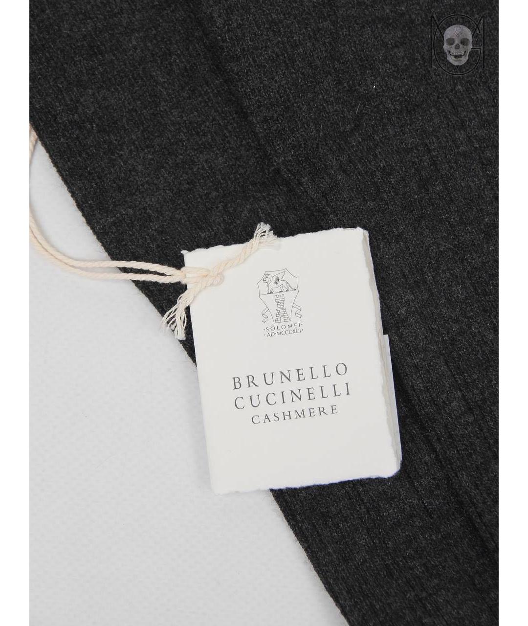 BRUNELLO CUCINELLI Серые носки, чулки и колготы, фото 3