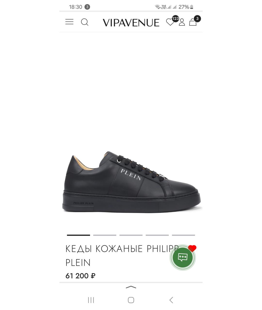 3.1 PHILLIP LIM Черные кожаные низкие кроссовки / кеды, фото 5