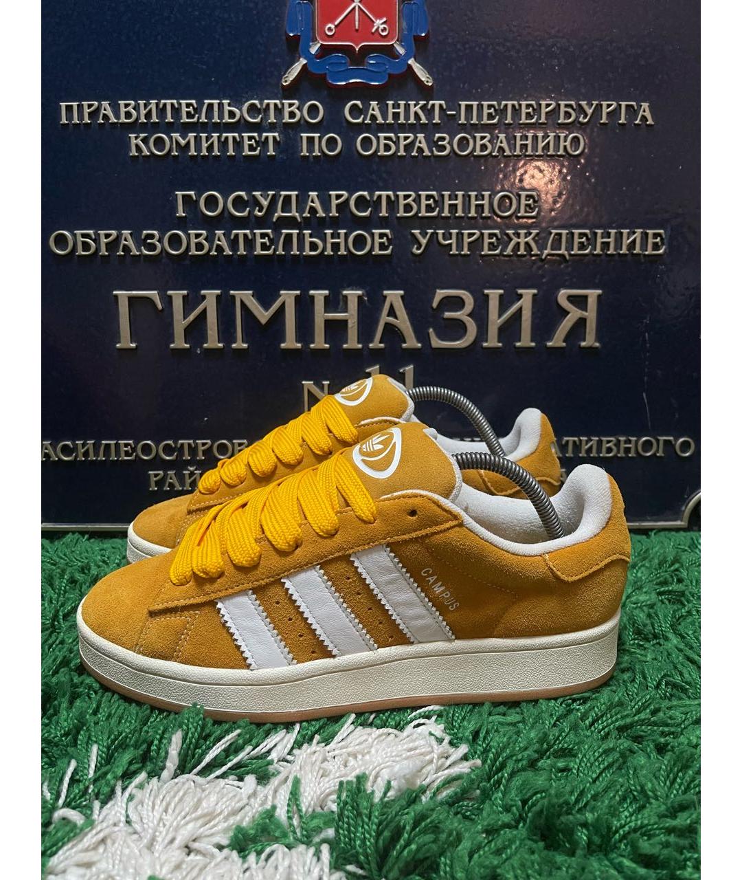 ADIDAS Оранжевое замшевые низкие кроссовки / кеды, фото 3