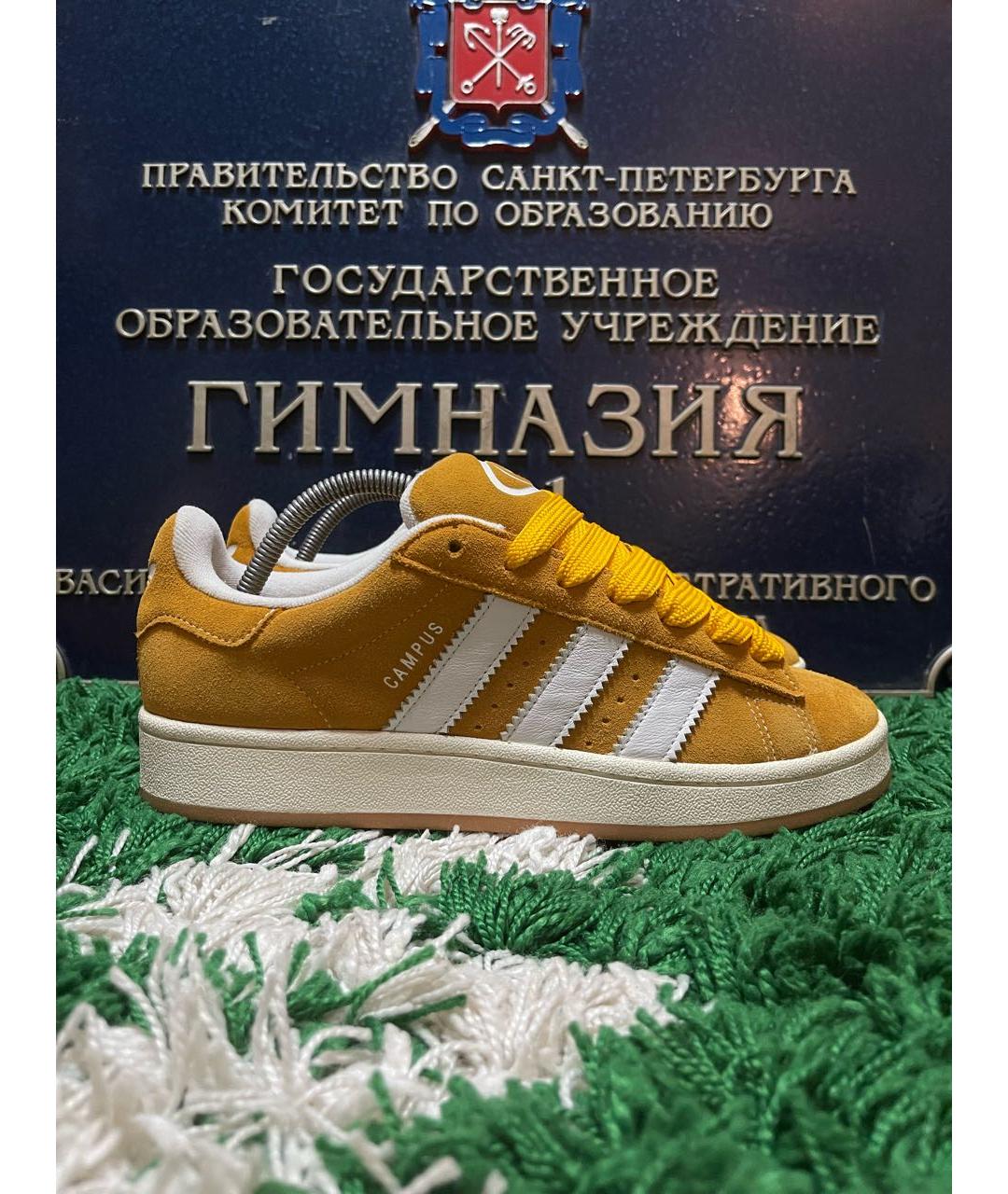 ADIDAS Оранжевое замшевые низкие кроссовки / кеды, фото 7