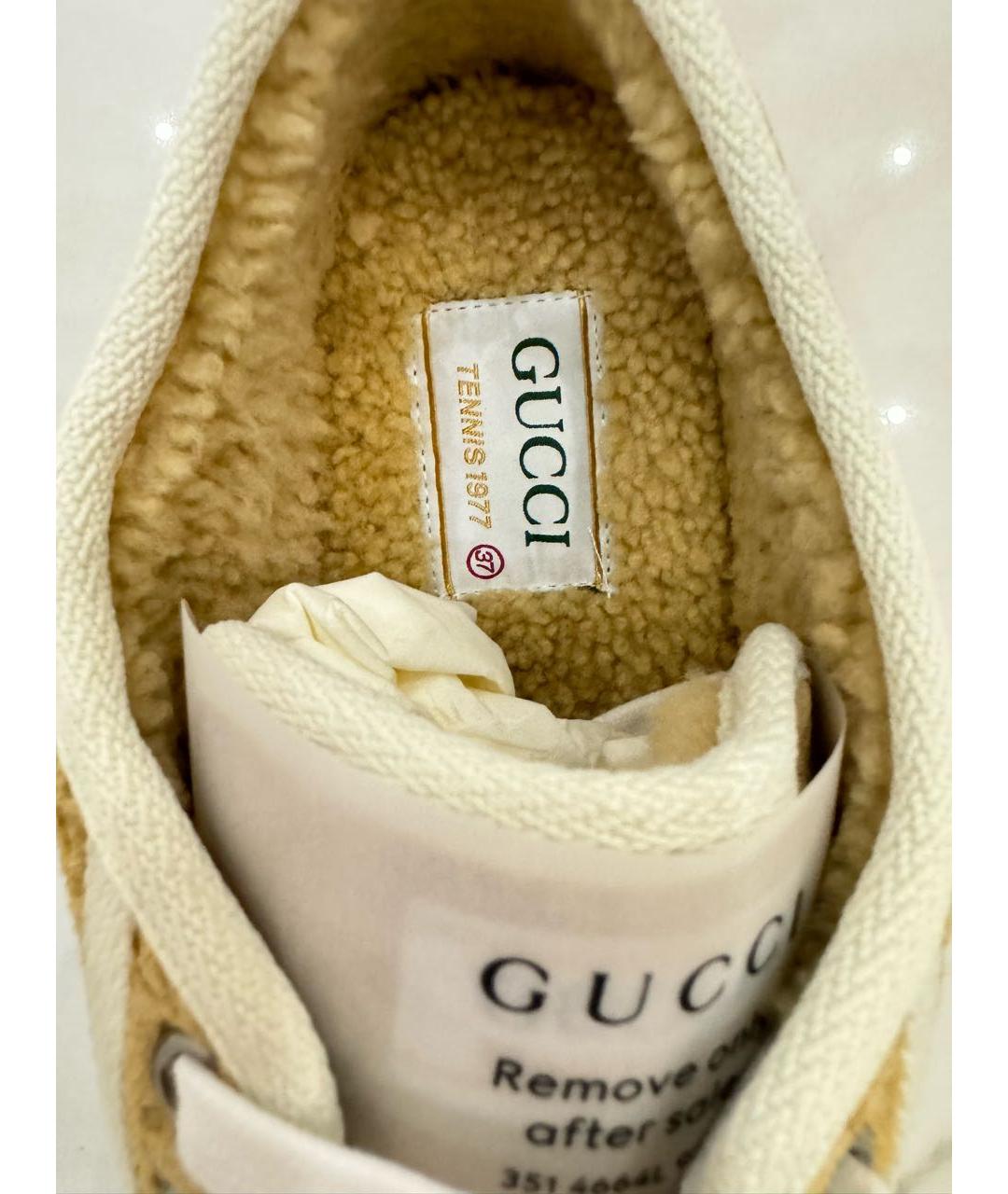 GUCCI Горчичные нубуковые кеды, фото 4