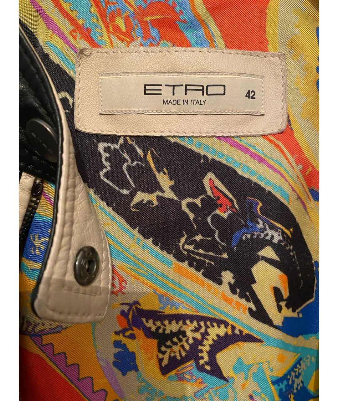 ETRO Бежевая кожаная куртка, фото 3