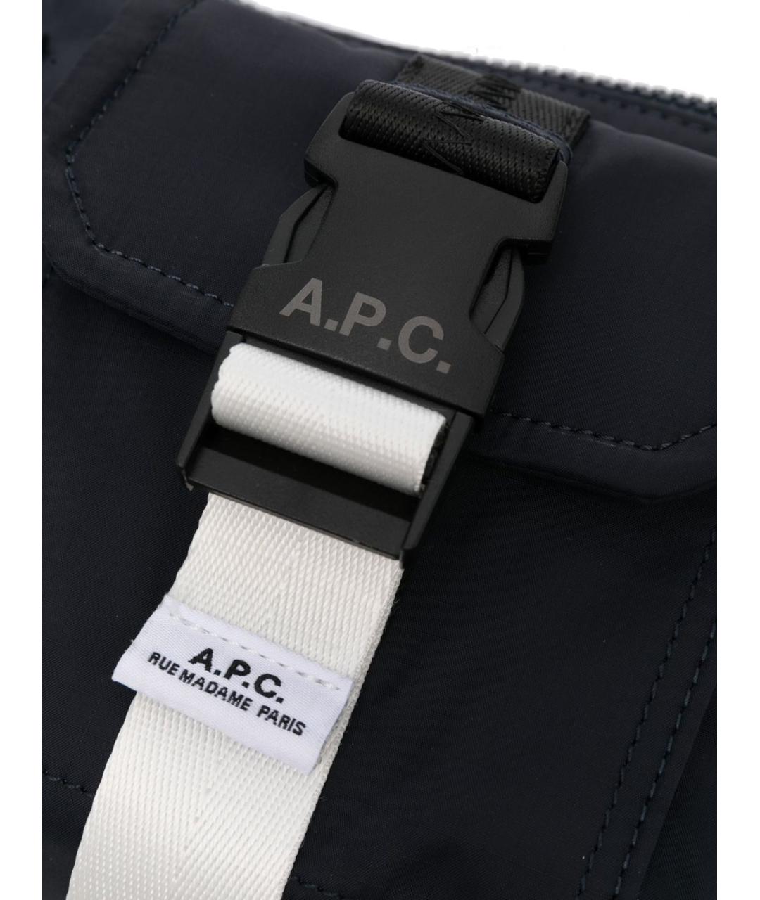 A.P.C. Синяя синтетическая сумка на плечо, фото 4