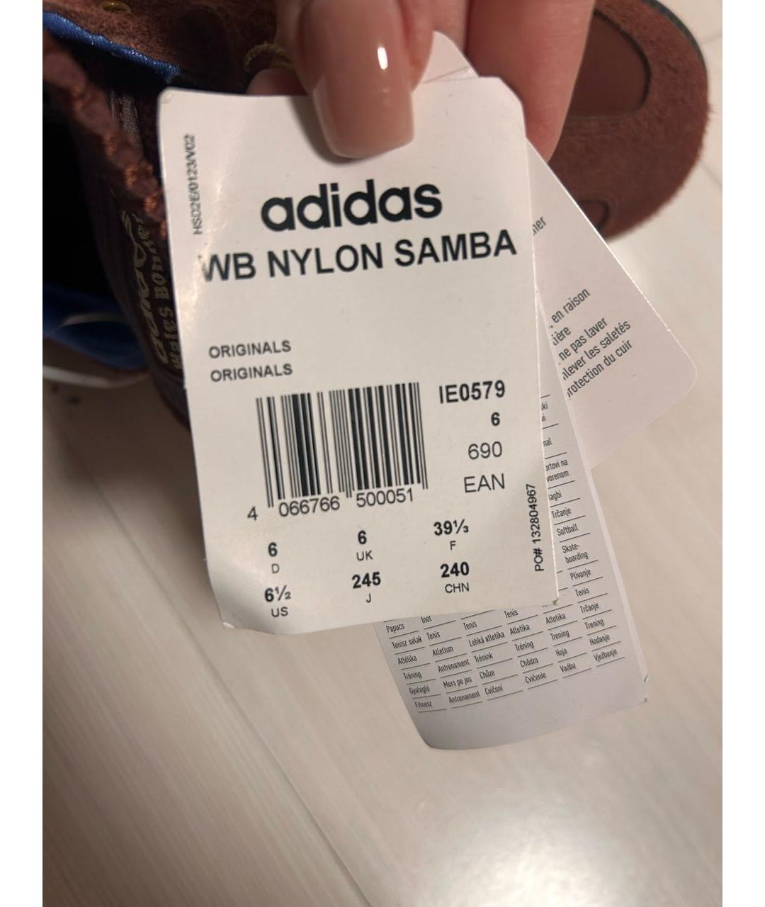 ADIDAS Бордовые замшевые кеды, фото 5