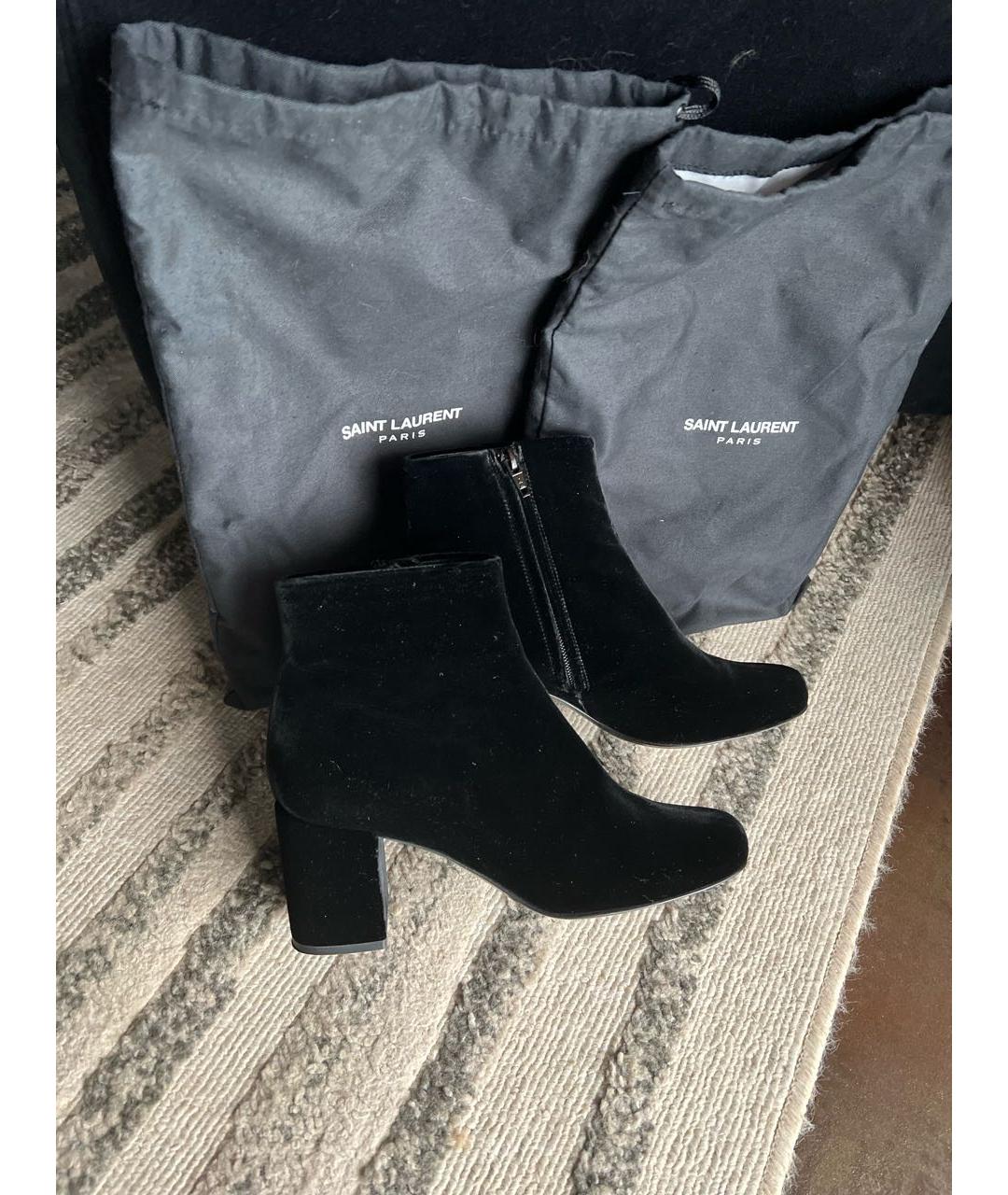 SAINT LAURENT Черные бархатные ботильоны, фото 7