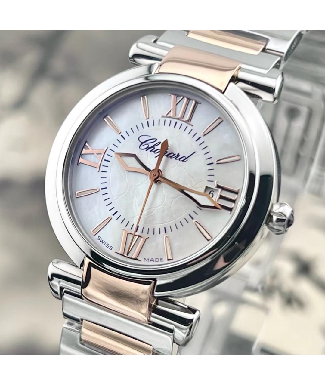 CHOPARD Белые часы, фото 4