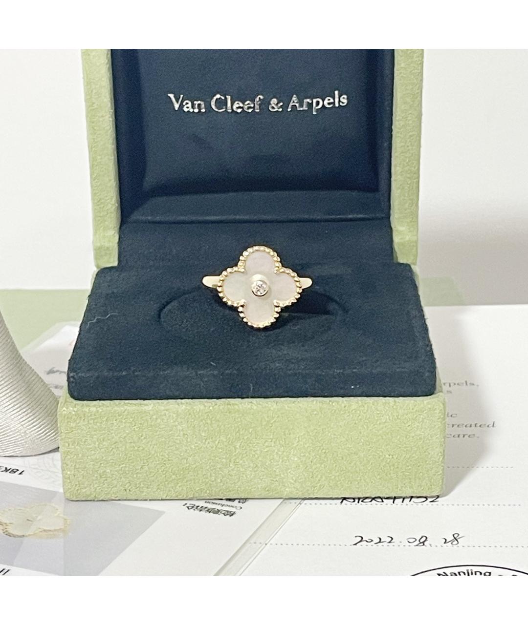 VAN CLEEF & ARPELS Золотое кольцо из желтого золота, фото 9