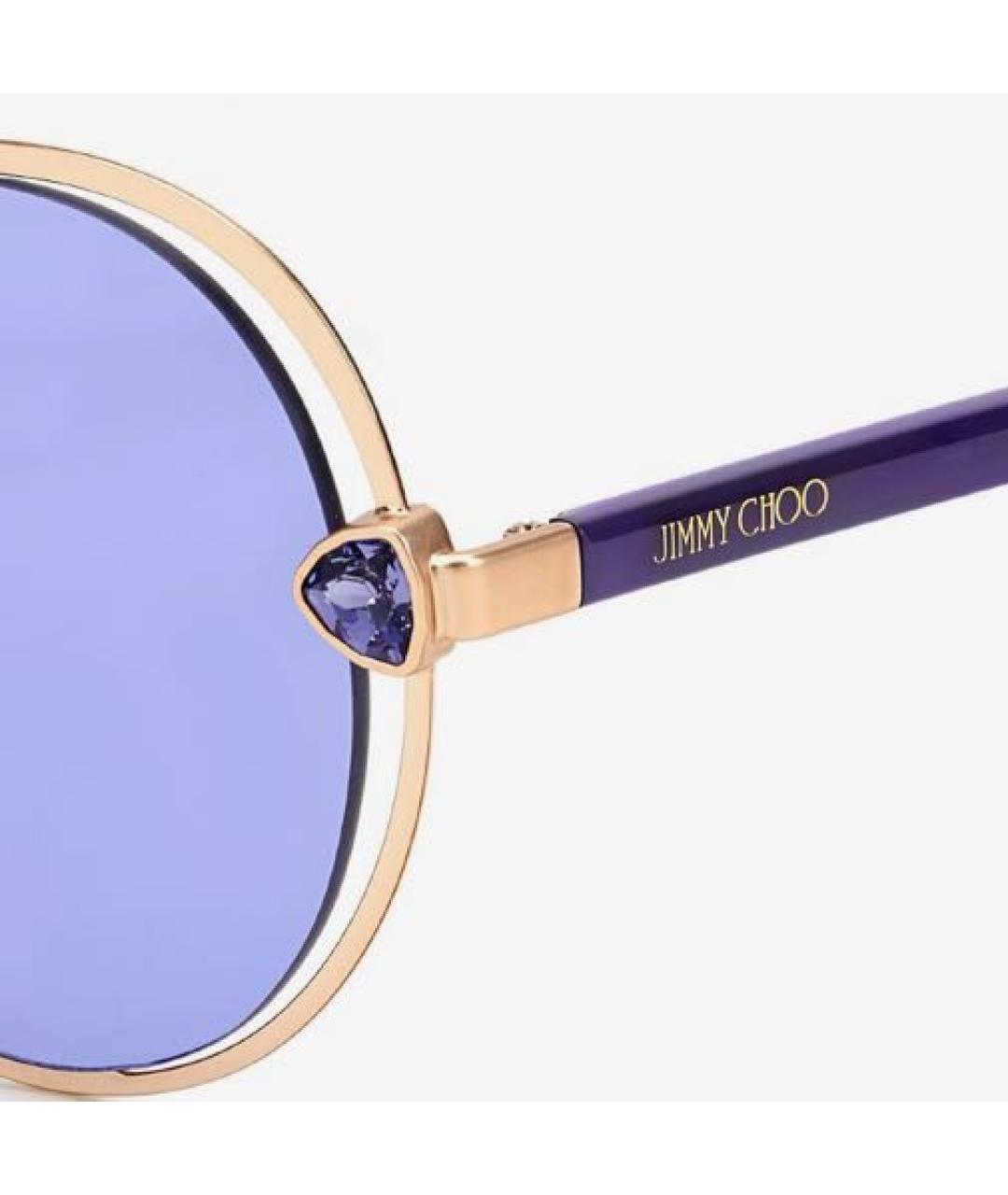 JIMMY CHOO Фиолетовые металлические солнцезащитные очки, фото 6