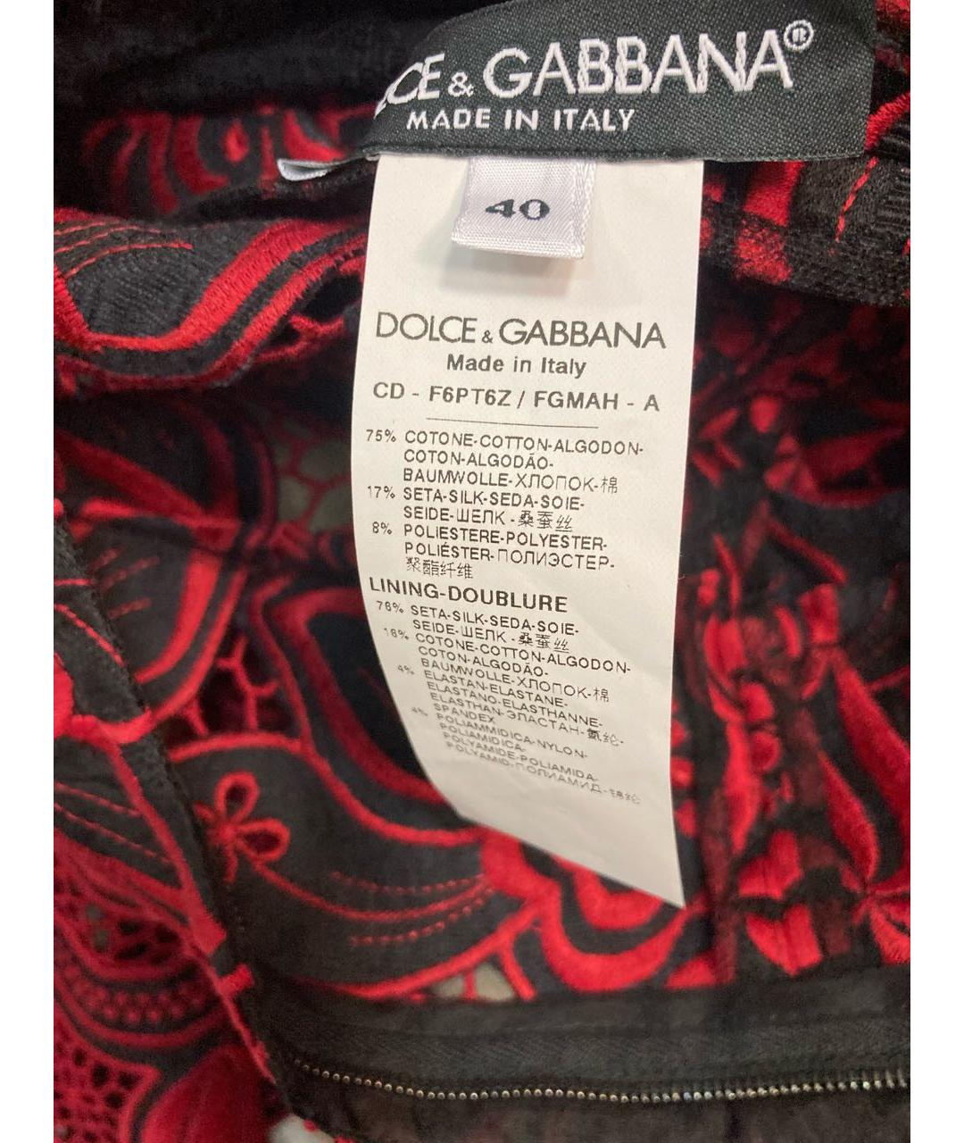 DOLCE&GABBANA Красное вечернее платье, фото 5