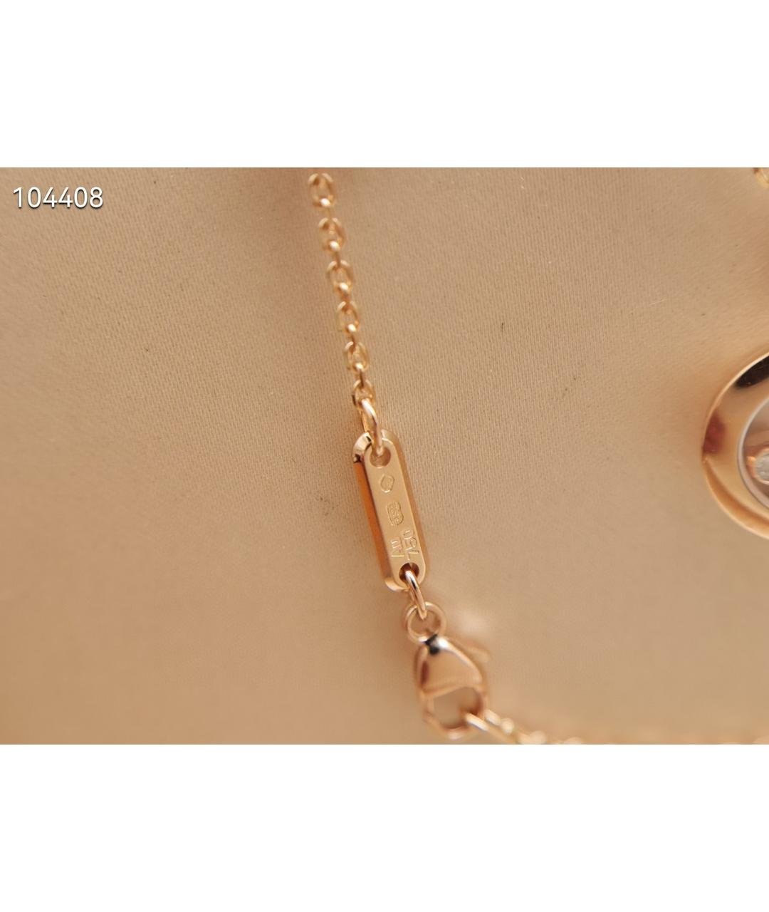 CHOPARD Золотое колье из розового золота, фото 6