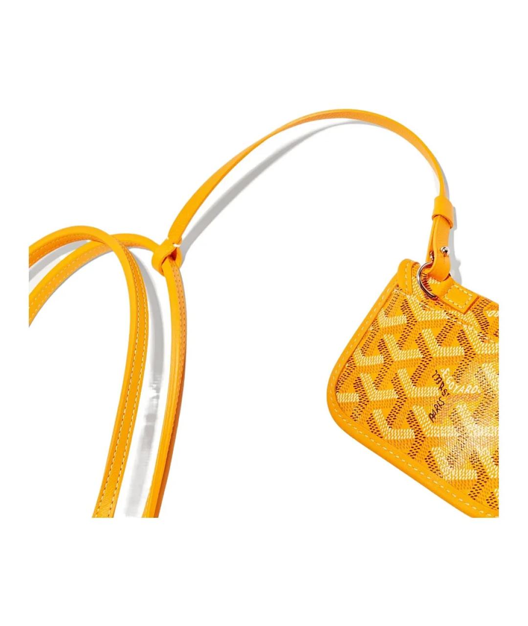GOYARD Желтая кожаная сумка через плечо, фото 4