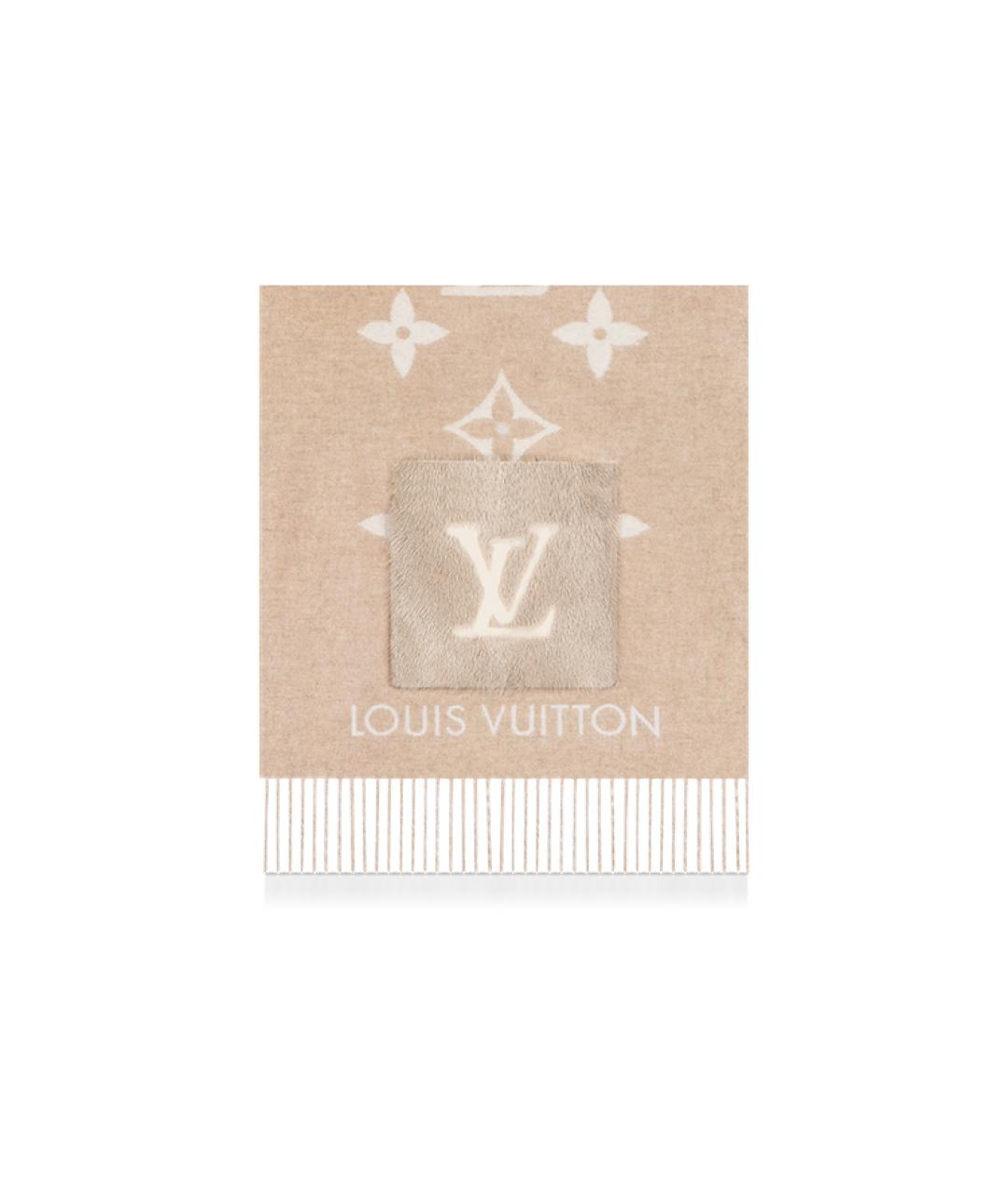 LOUIS VUITTON Бежевый шарф, фото 3