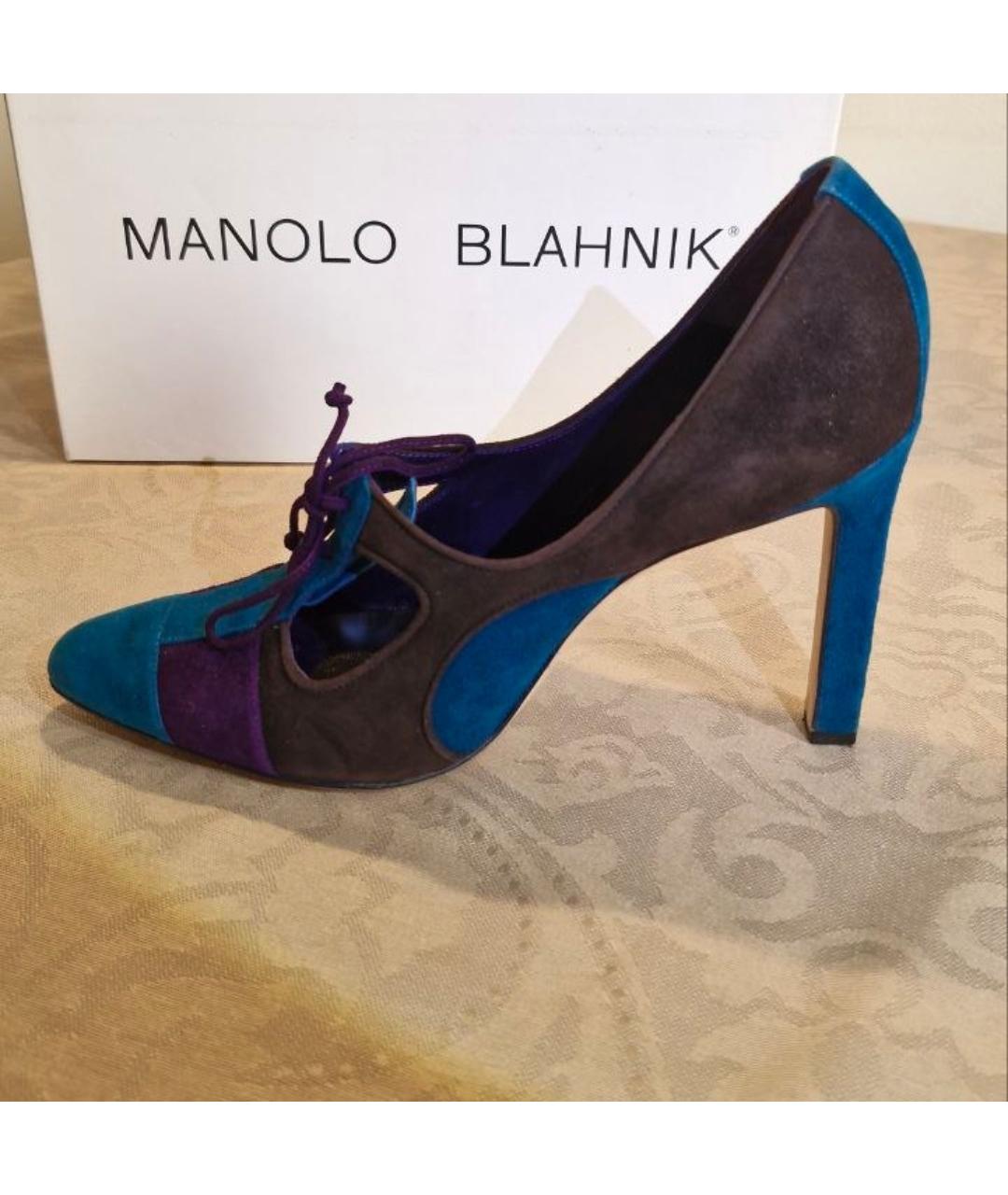 MANOLO BLAHNIK Замшевые туфли, фото 8