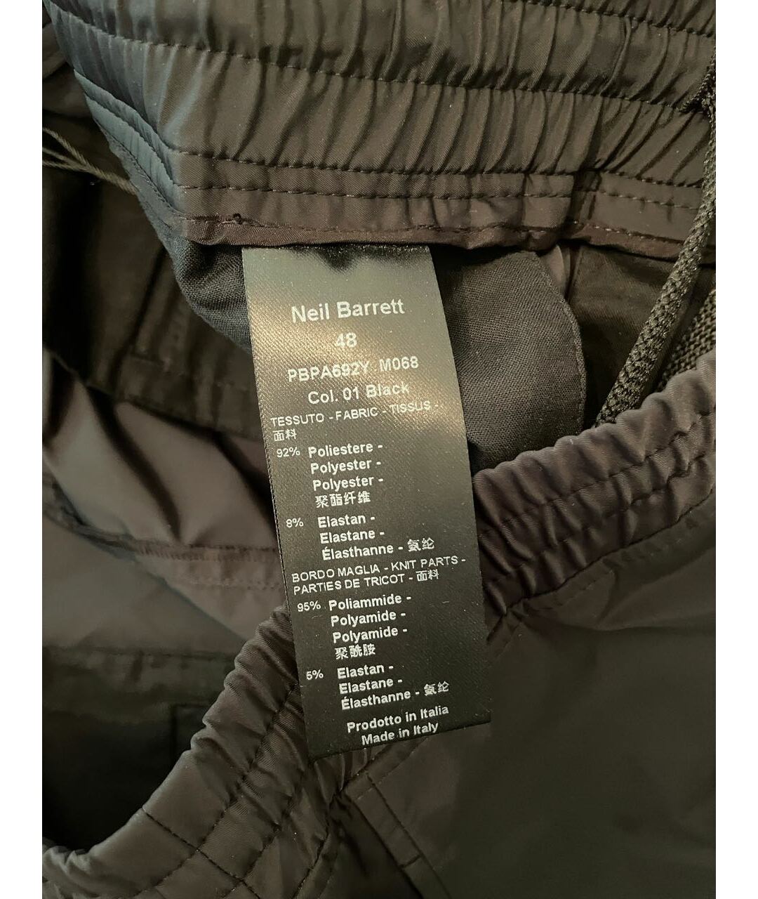 NEIL BARRETT Черные синтетические повседневные брюки, фото 3