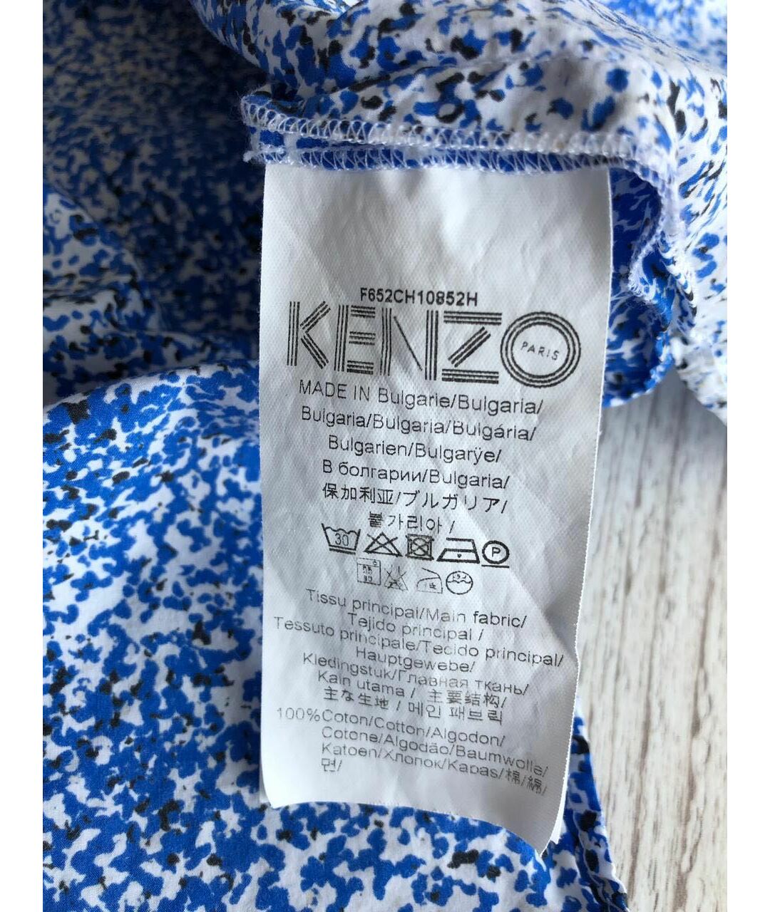 KENZO Голубая хлопковая рубашка, фото 8