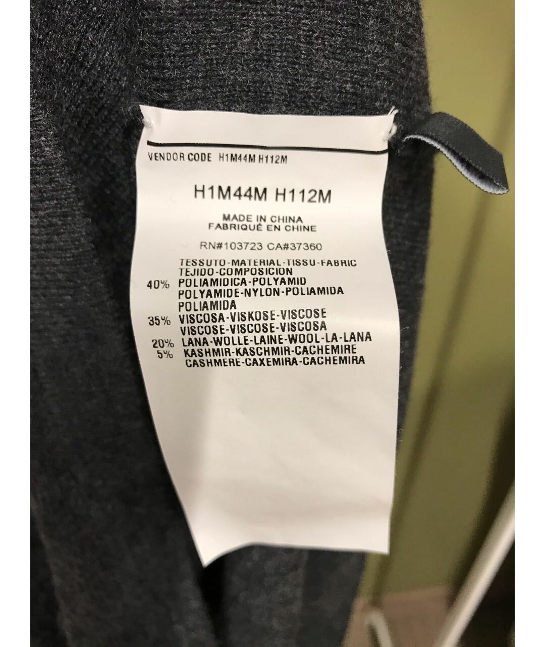 EMPORIO ARMANI Серый джемпер / свитер, фото 5