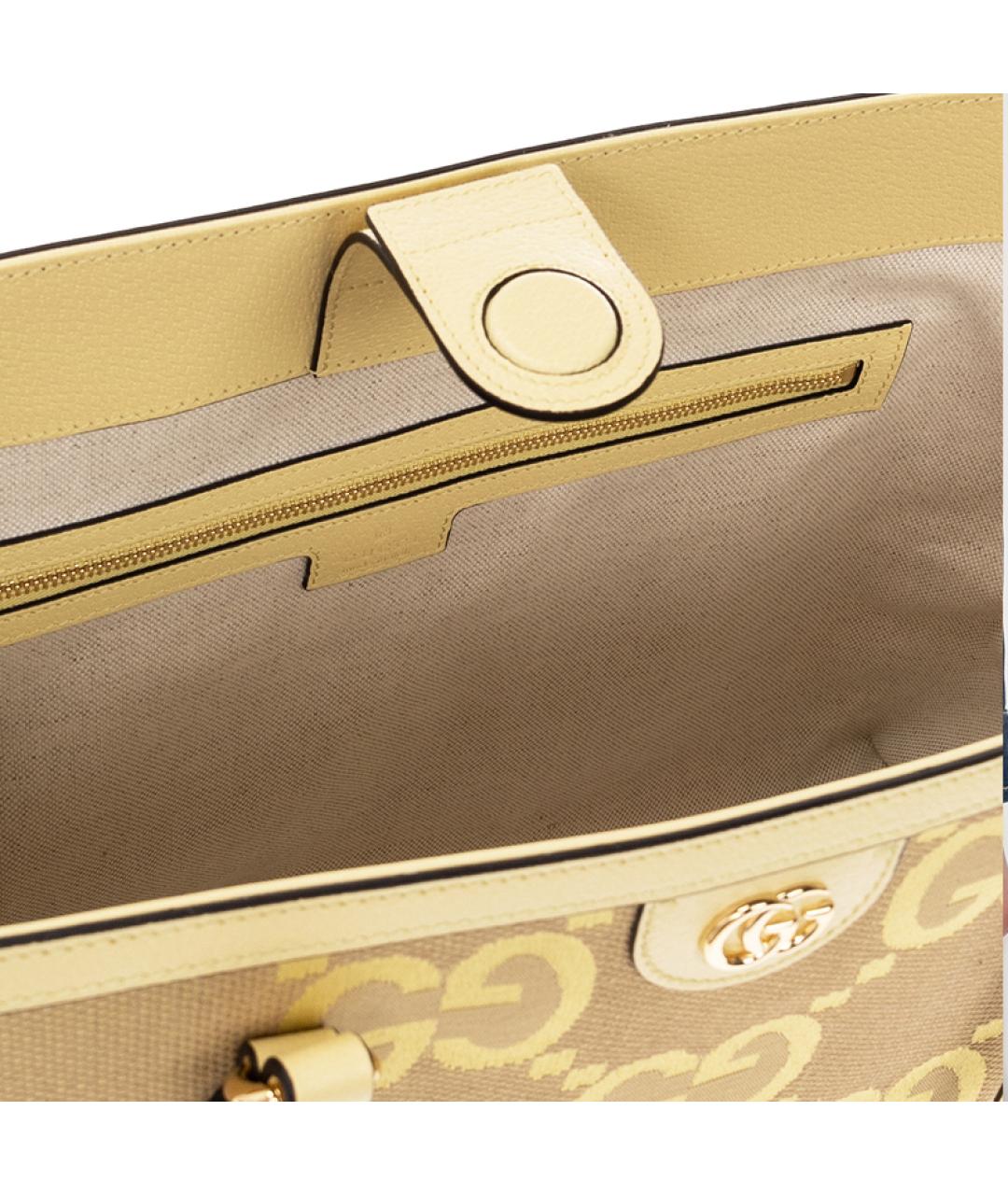 GUCCI Бежевая сумка через плечо, фото 5