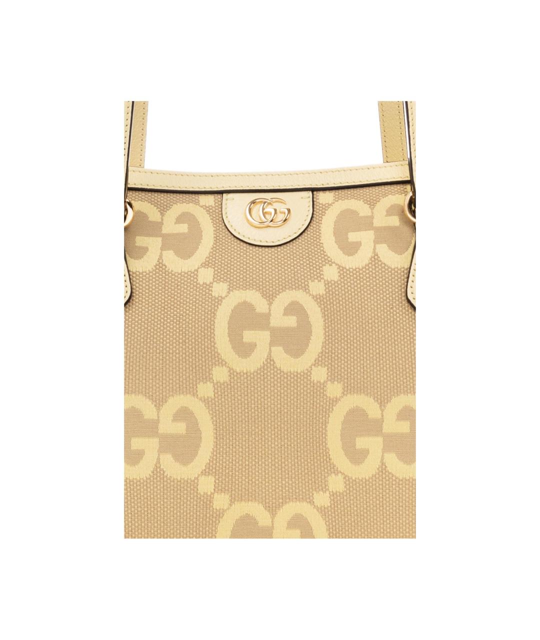 GUCCI Бежевая сумка через плечо, фото 4