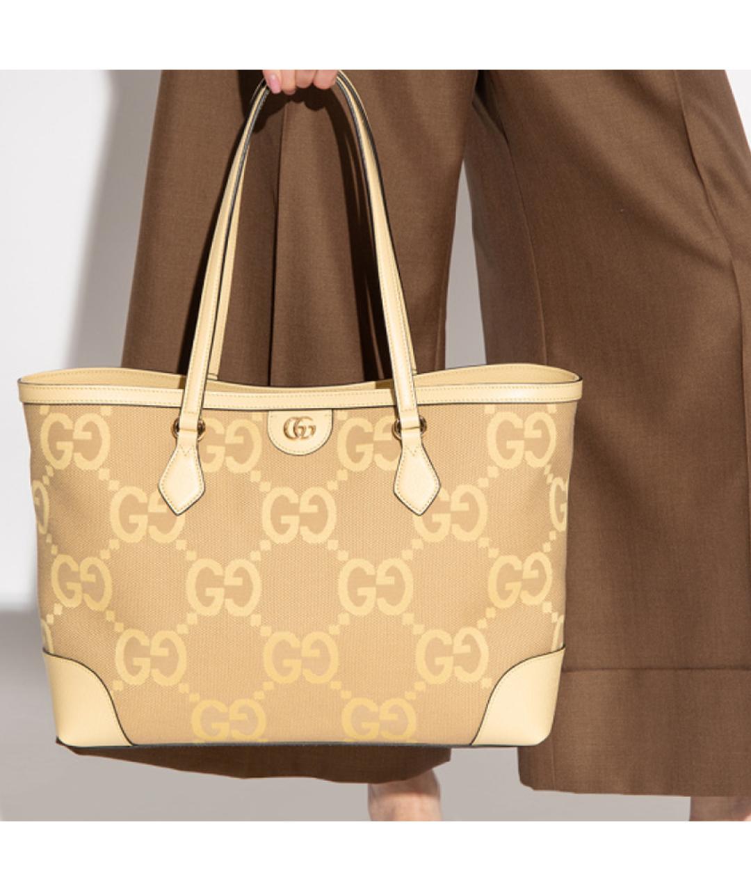 GUCCI Бежевая сумка через плечо, фото 6