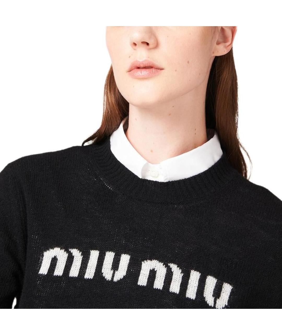 MIU MIU Черный кашемировый джемпер / свитер, фото 5