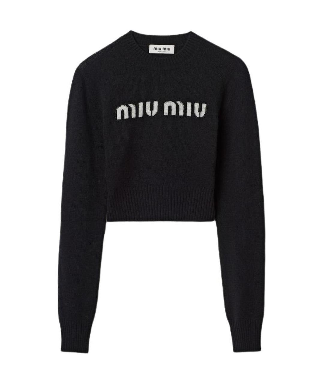 MIU MIU Черный кашемировый джемпер / свитер, фото 1