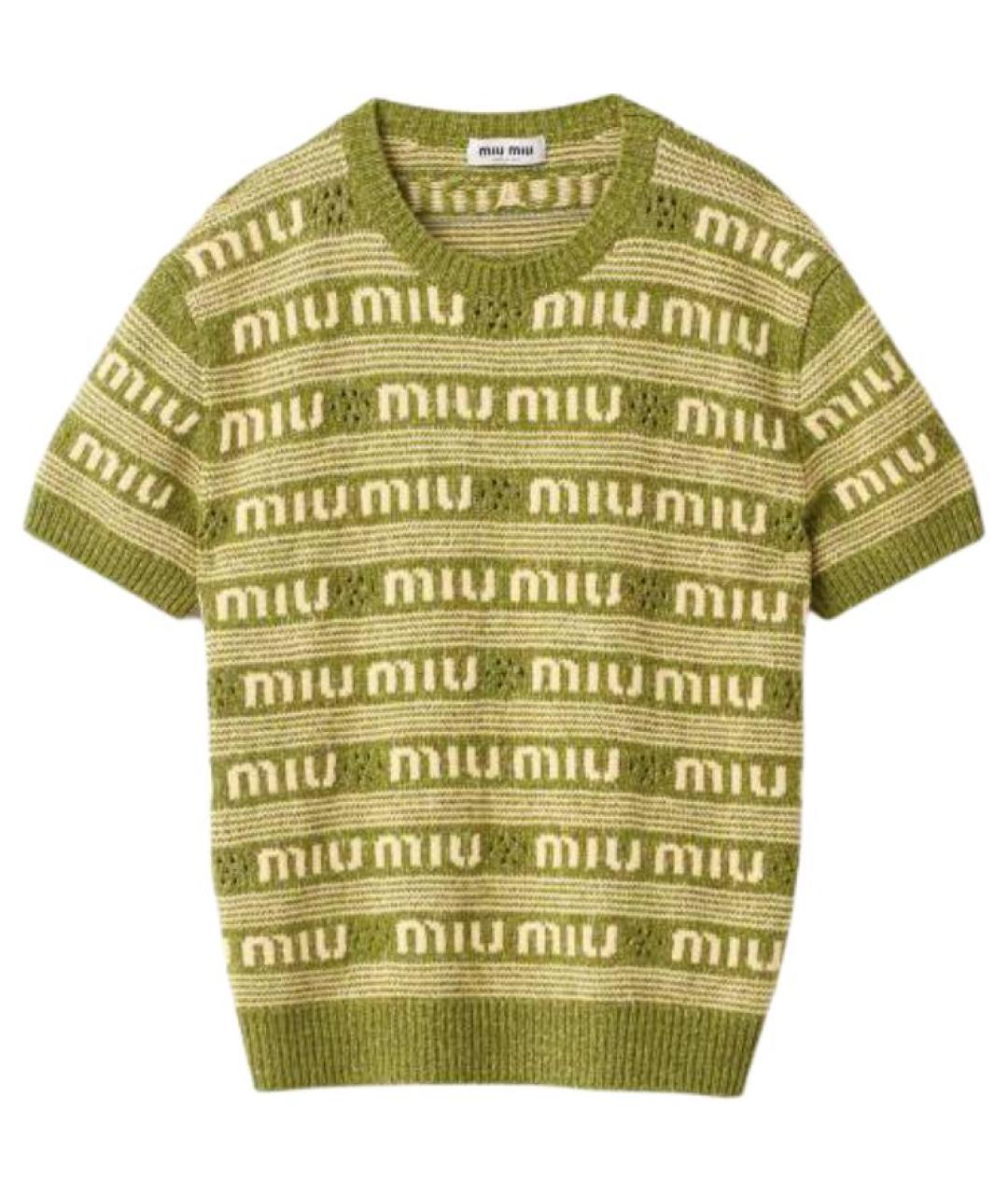 MIU MIU Зеленый кашемировый джемпер / свитер, фото 1