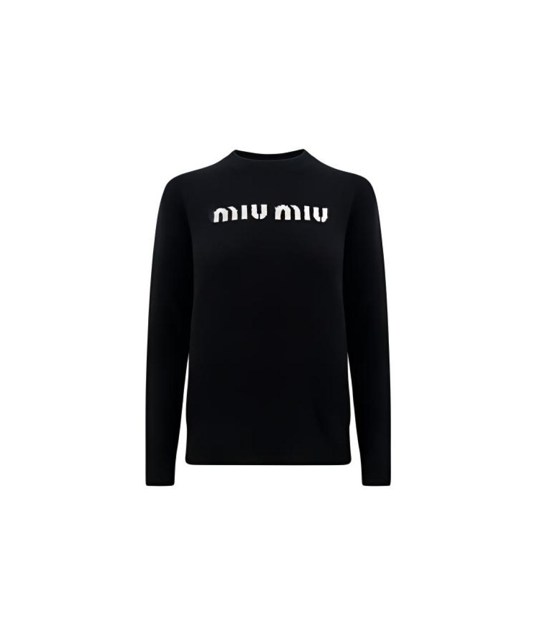 MIU MIU Черный хлопковый джемпер / свитер, фото 1