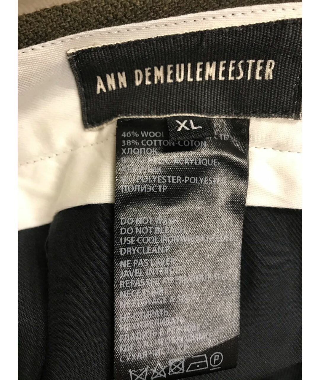 ANN DEMEULEMEESTER Коричневые классические брюки, фото 5