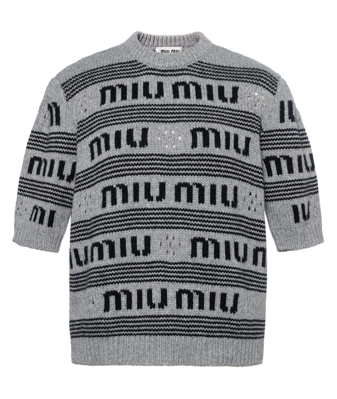 MIU MIU Серый джемпер / свитер, фото 1