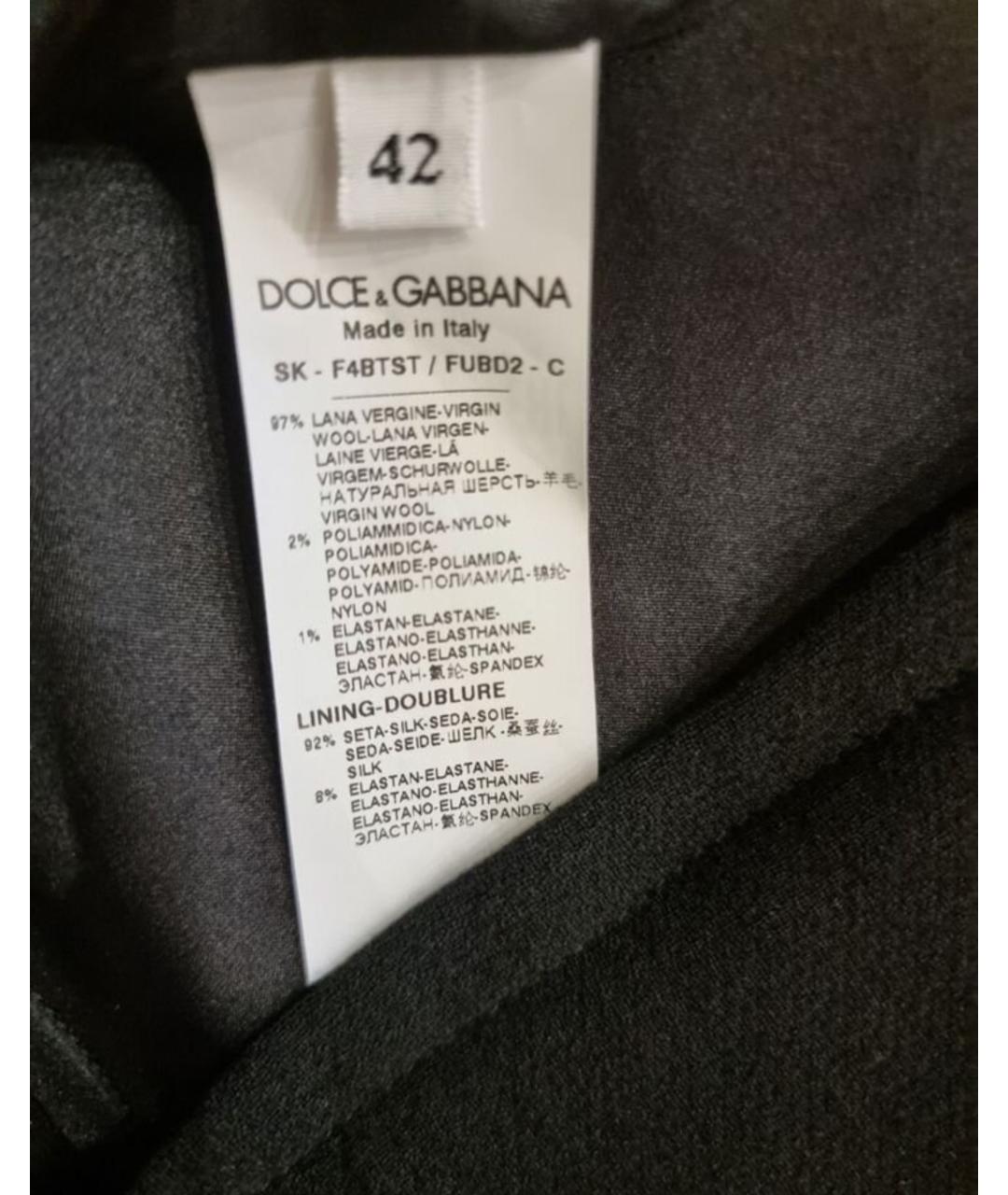 DOLCE&GABBANA Черная шерстяная юбка миди, фото 8