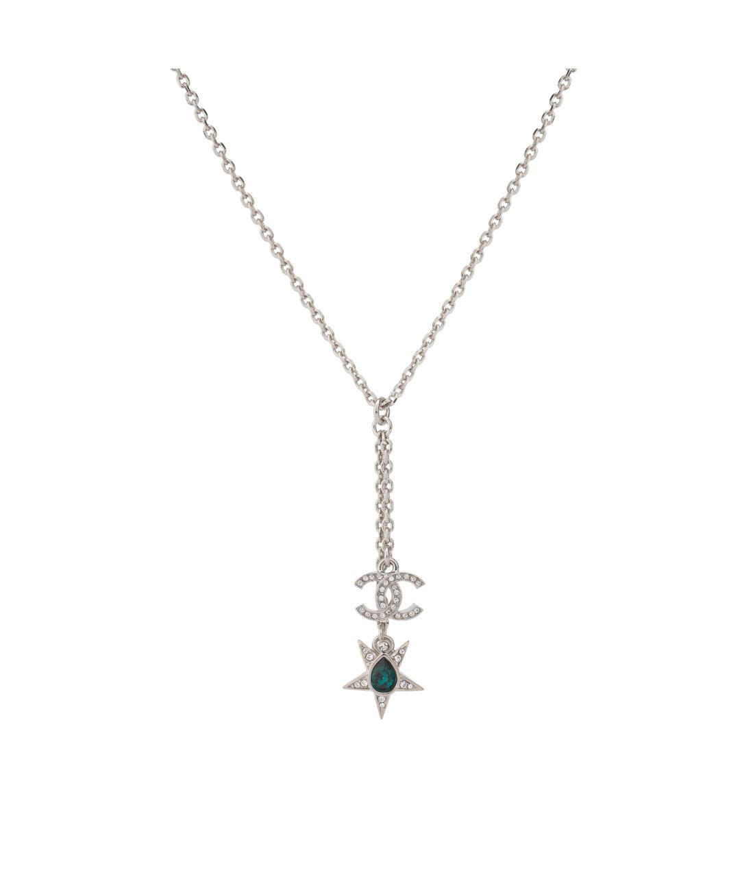 CHANEL Серебряная латунная подвеска, фото 1