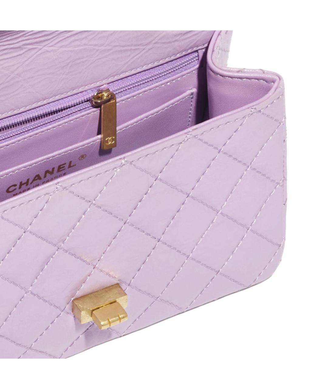 CHANEL Фиолетовая кожаная сумка через плечо, фото 2