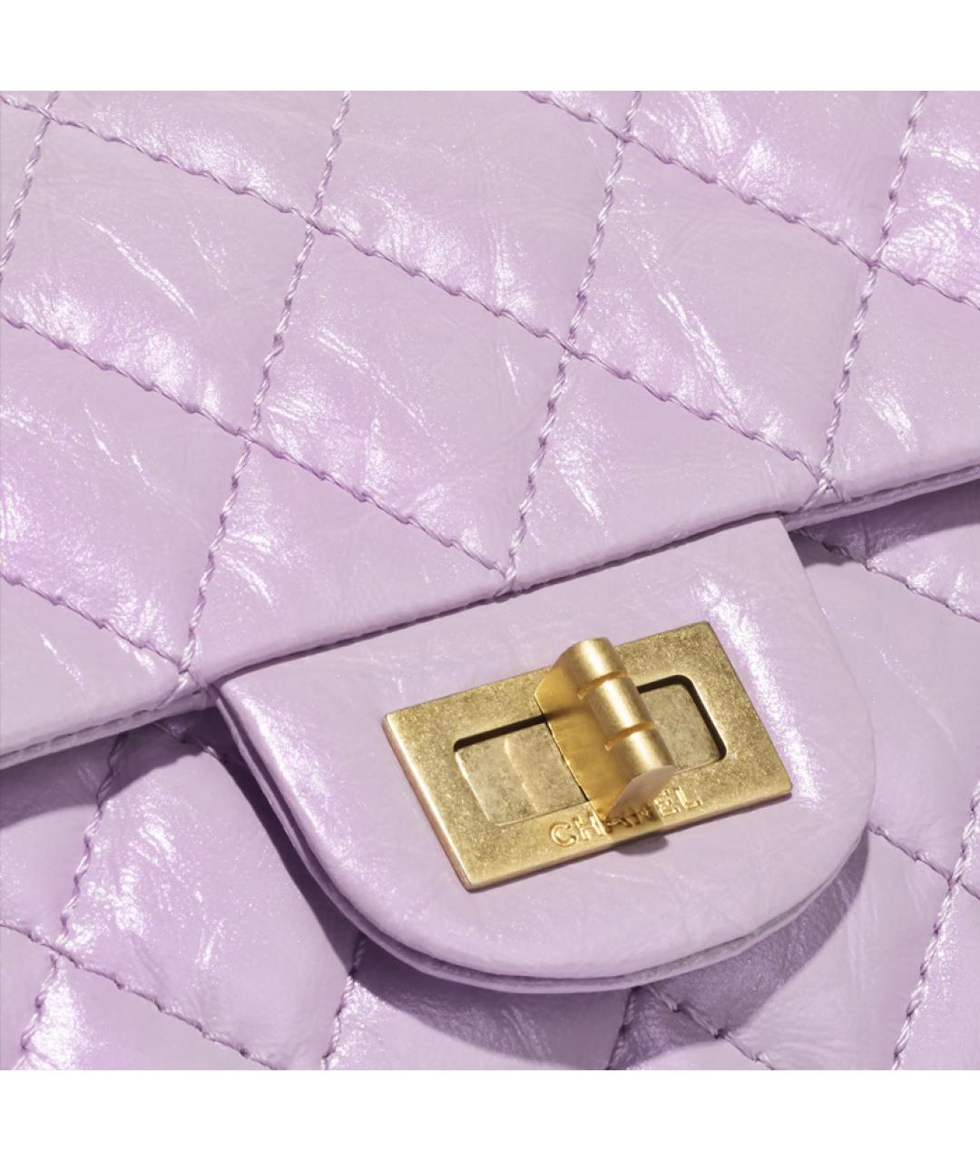 CHANEL Фиолетовая кожаная сумка через плечо, фото 4