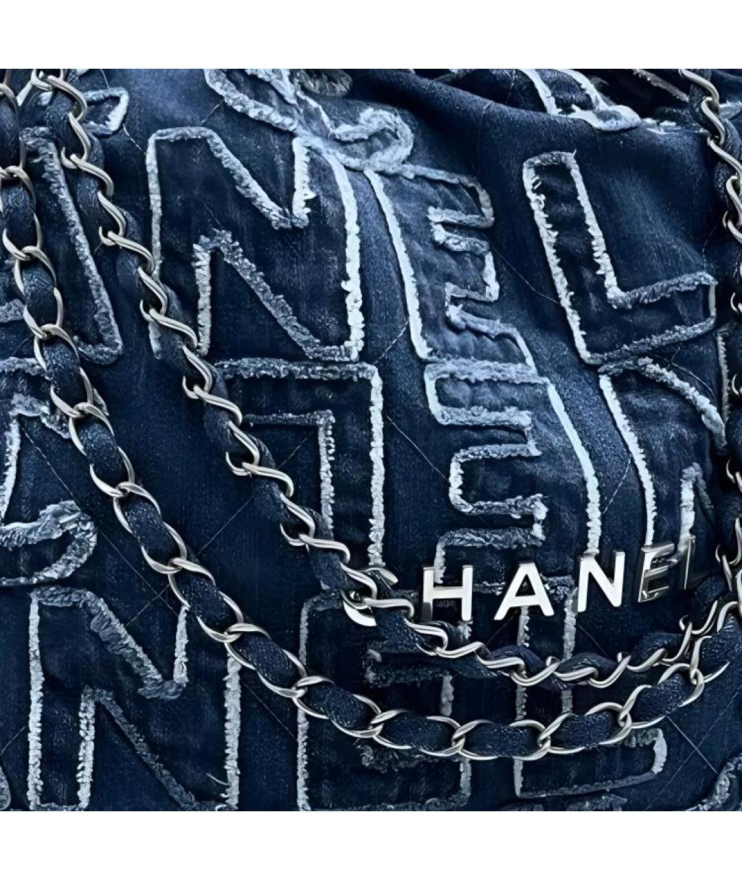 CHANEL Темно-синяя деним сумка через плечо, фото 2