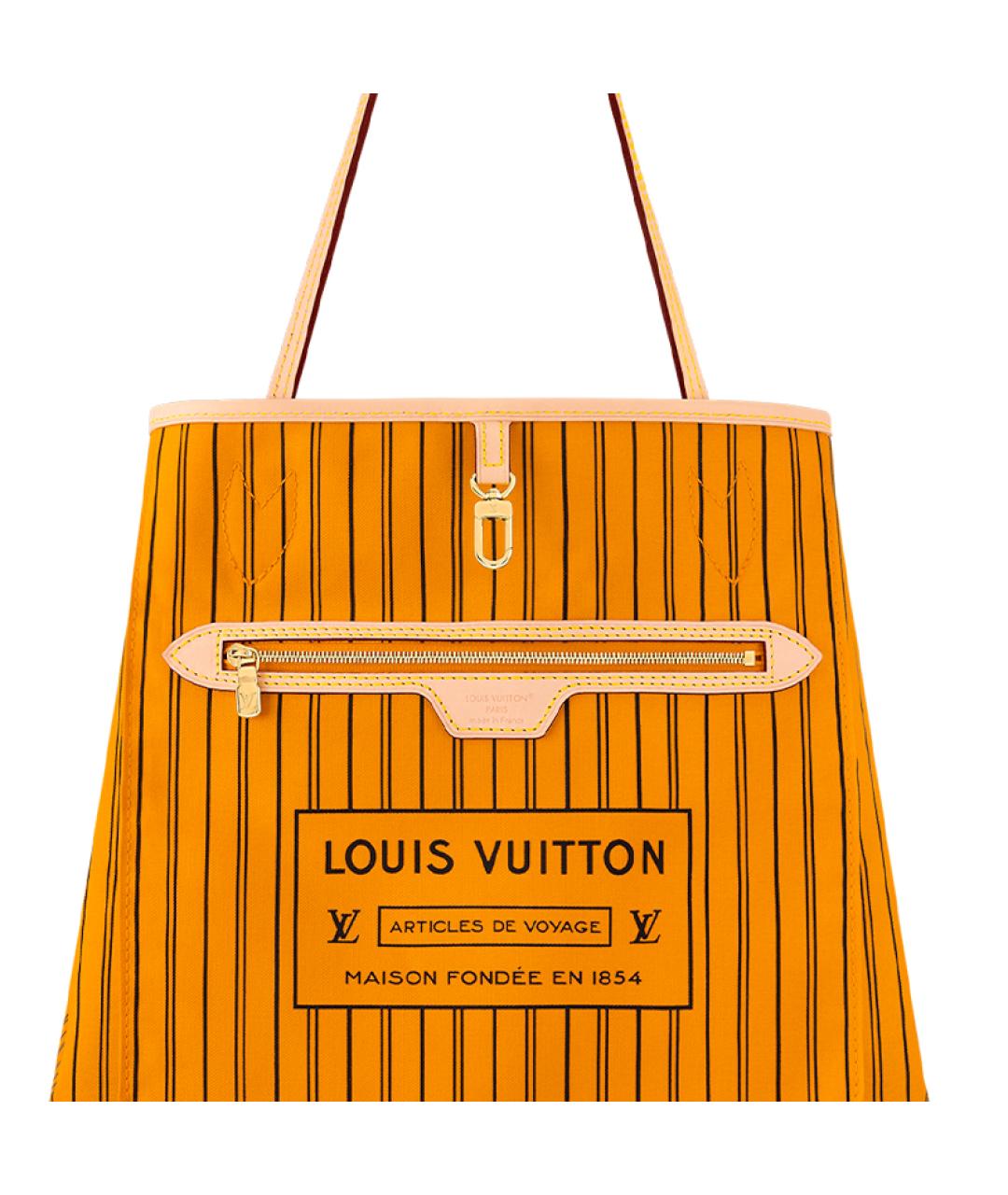 LOUIS VUITTON Оранжевая сумка через плечо, фото 6