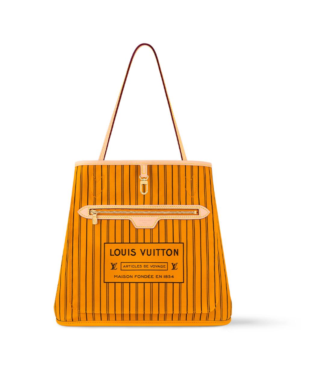 LOUIS VUITTON Оранжевая сумка через плечо, фото 2