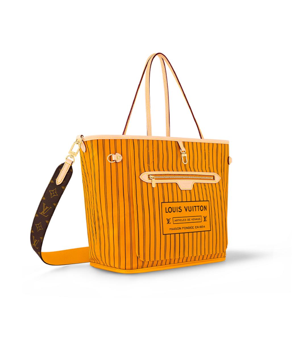 LOUIS VUITTON Оранжевая сумка через плечо, фото 3