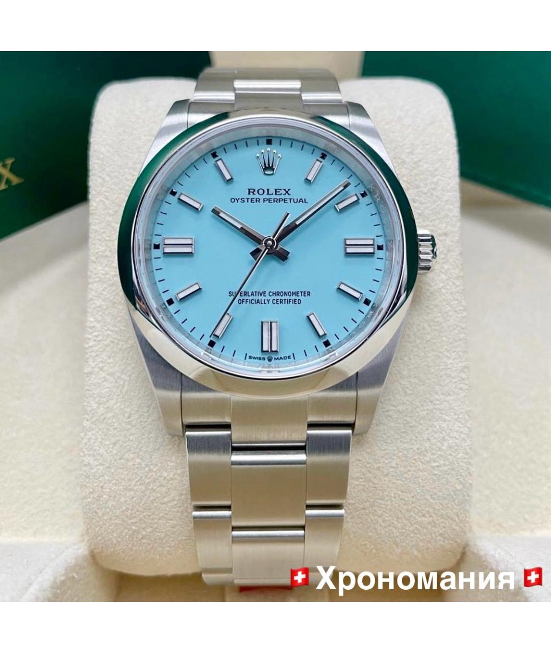 ROLEX Бирюзовые металлические часы, фото 2