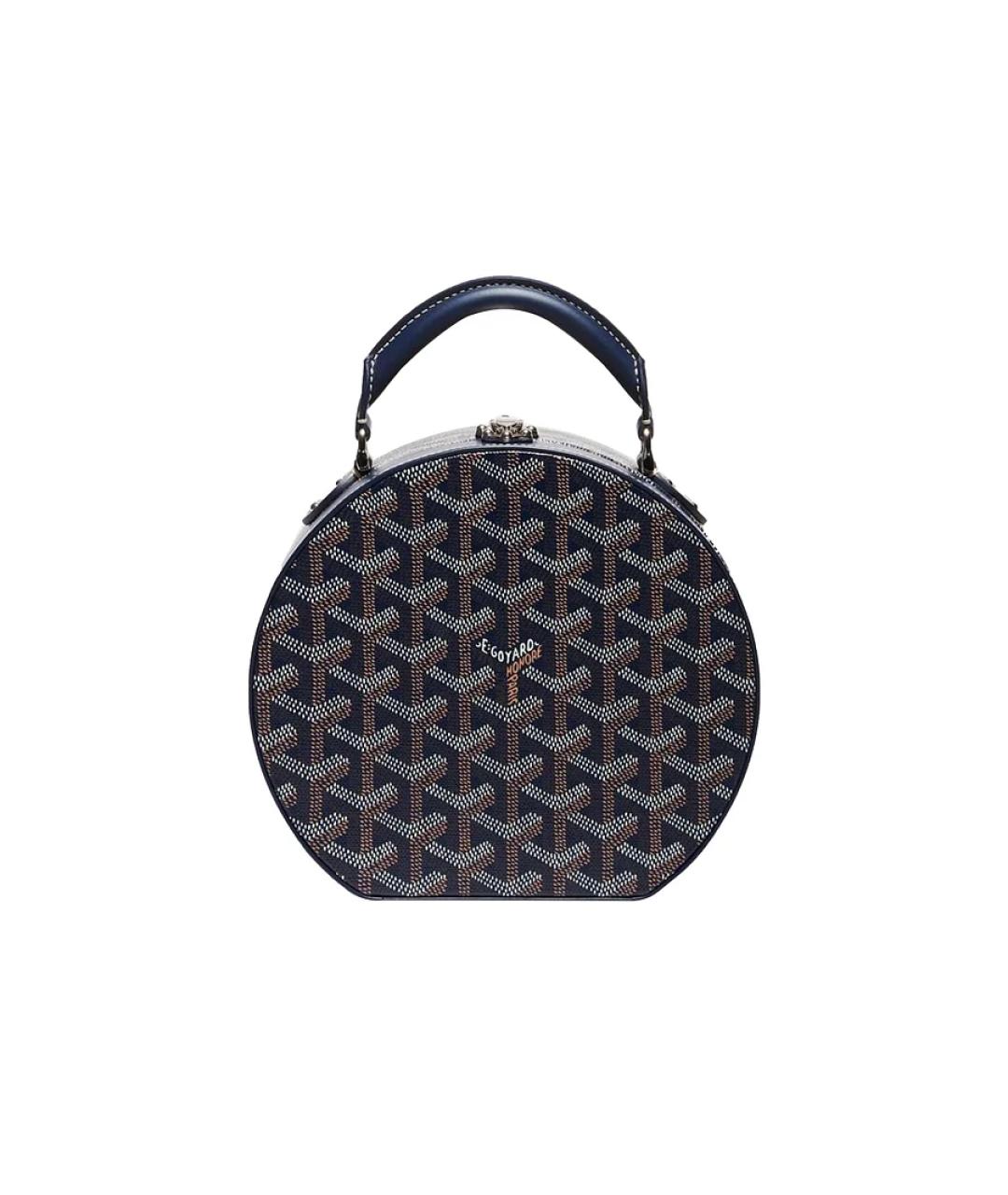 GOYARD Темно-синяя кожаная сумка через плечо, фото 1