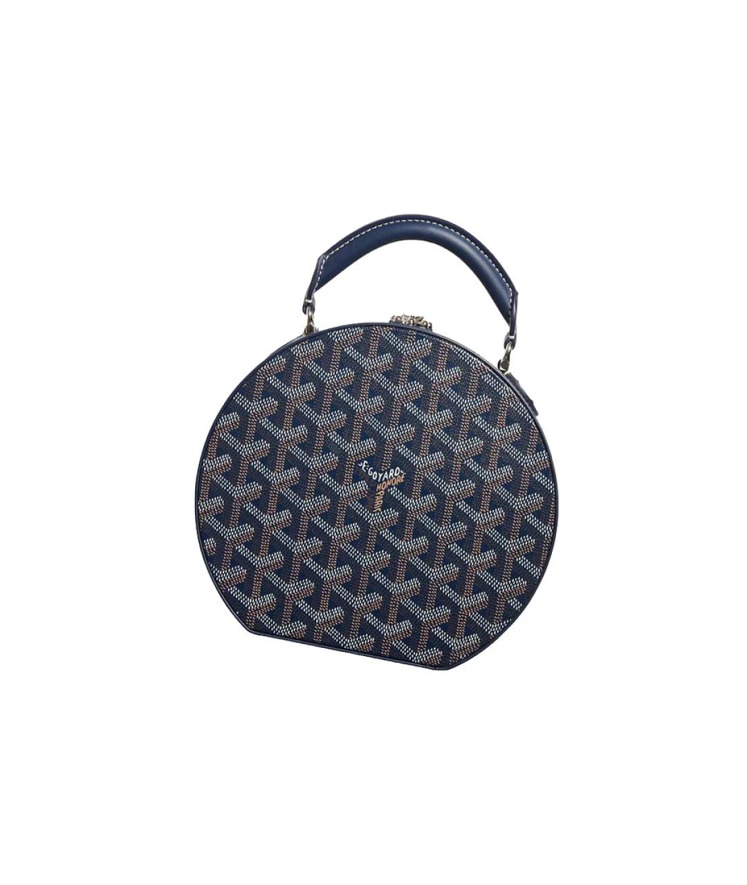 GOYARD Темно-синяя кожаная сумка через плечо, фото 3