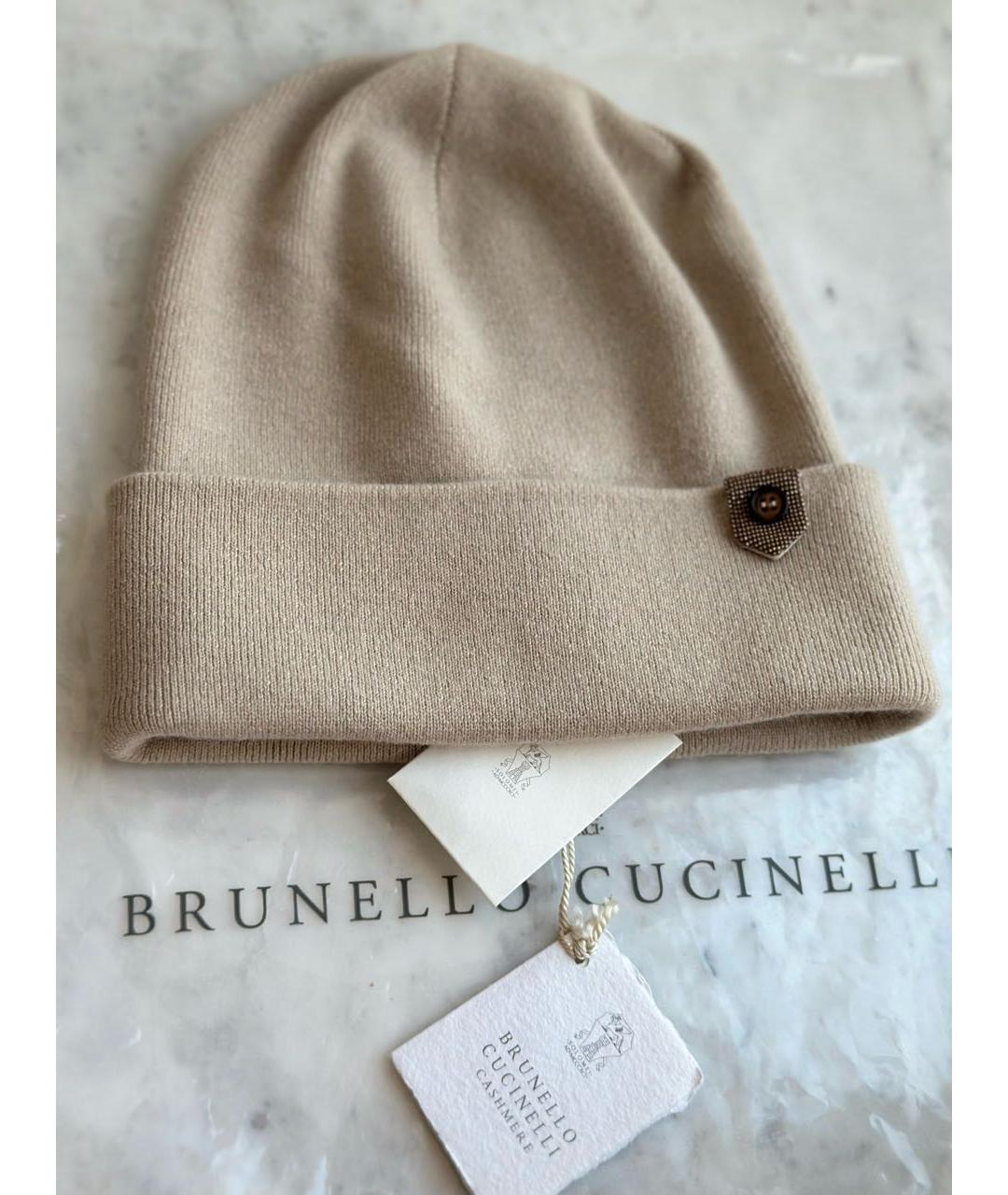 BRUNELLO CUCINELLI Бежевая кашемировая шапка, фото 4