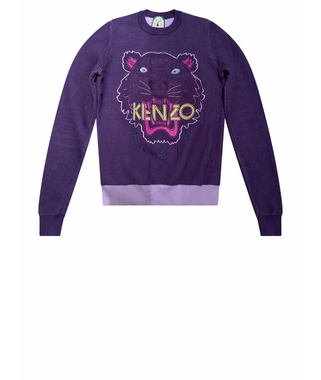 KENZO Фиолетовый хлопковый джемпер / свитер, фото 1