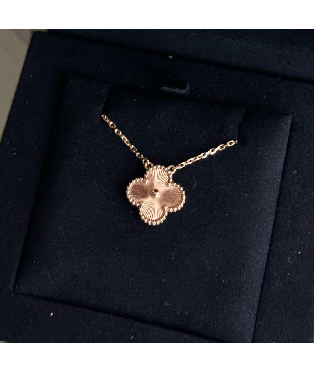 VAN CLEEF & ARPELS Золотая подвеска из розового золота, фото 5