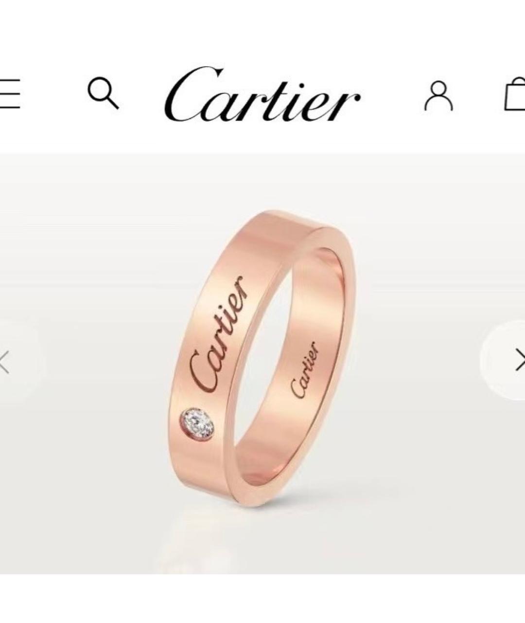 CARTIER Розовое кольцо из розового золота, фото 6